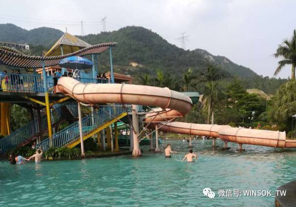 冠華偉業(yè)-水上樂園1