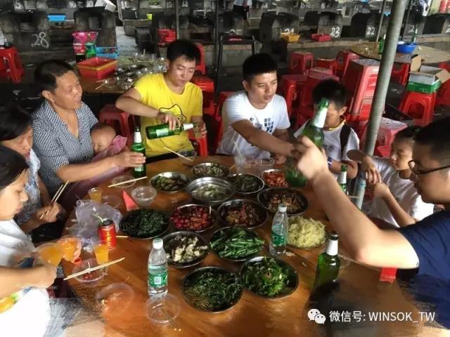 冠華偉業(yè)-共進午餐