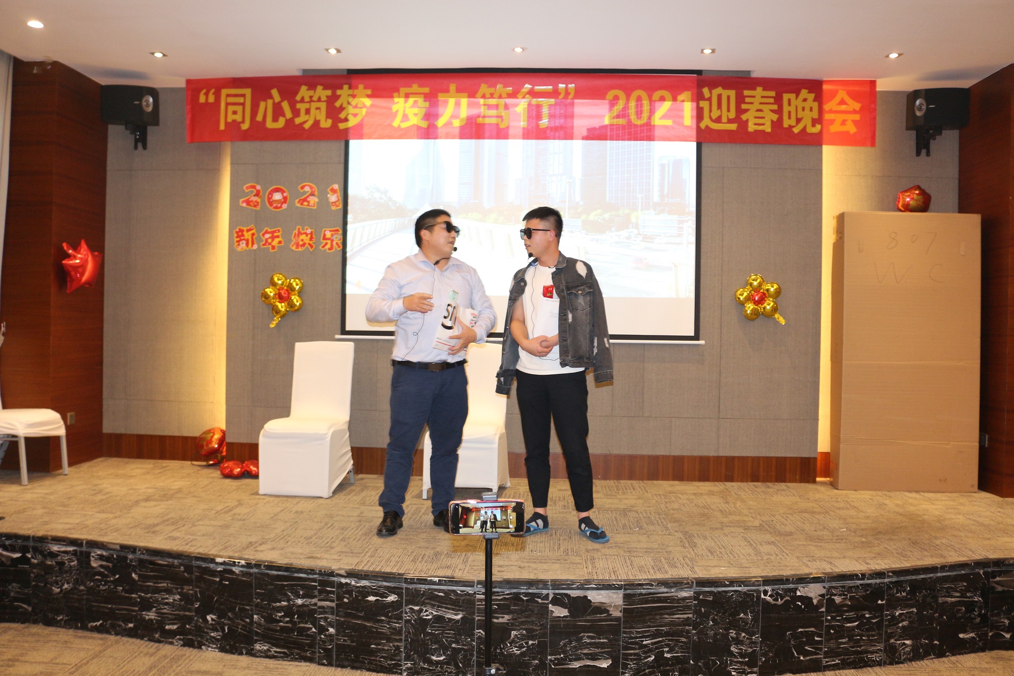 冠華偉業(yè)-人生無(wú)捷徑