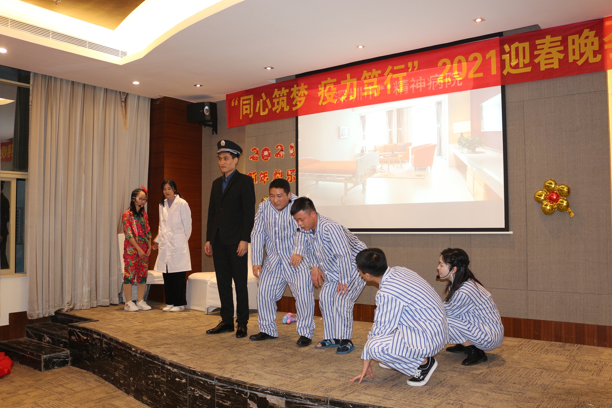 冠華偉業(yè)-人生無(wú)捷徑