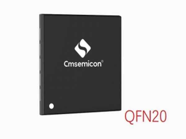 CMS8S6990NA Microcontroller MCU, CMS8S6990NA